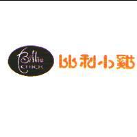 比利小雞及圖 Billie Chick