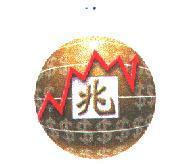 兆及圖