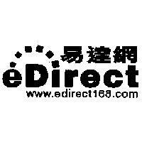 易達網 eDirect www.edirect168.com