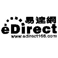 易達網 eDirect www.edirect168.com