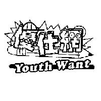YouthWant 優仕網及圖