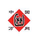 圖案與中國万网