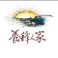 養蜂人家及圖