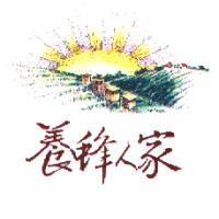養蜂人家及圖