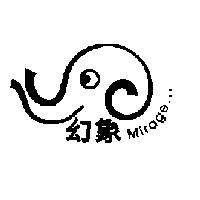 幻象 Mirage 及圖