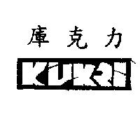 庫克力 KUKRI