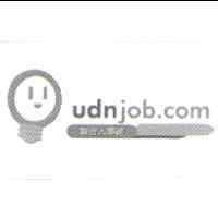 人事網 udnjob.com 及圖