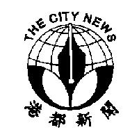 港都新聞 THE CITY NEWS 及圖