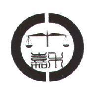 嘉禾及圖