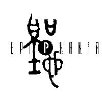 聖地、 EPIPHANIA