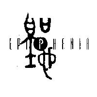 聖地、 EPIPHANIA
