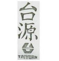 台源及圖 TAIYUAN