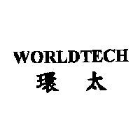 環太 WORLDTECH