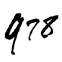 978