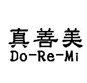 真善美 Do-Re-Mi