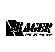 ABAGER 阿貝格爾及圖
