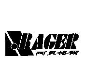 ABAGER 阿貝格爾及圖