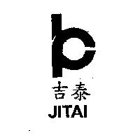 吉泰及圖 JITAI