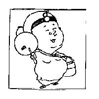 相互成就網路資訊股份有限公司標章