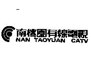 南桃園有線電視及圖