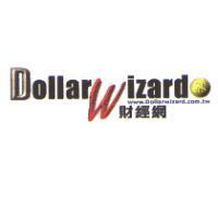 Dollar Wizard 財經網