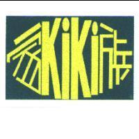 家族 KiKi 及圖