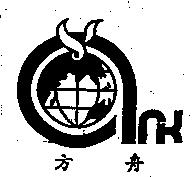 方舟及圖