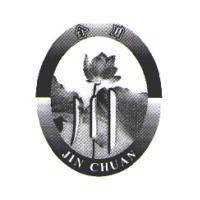 金川及圖 JIN CHUAN