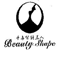 千喜質能美人及圖 BEAUTY SHAPE