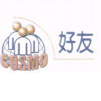 COSMO 好友及圖