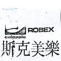 樂美克斯及圖 ROBEX, CALEPPIO
