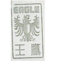 鷹王及圖 EAGLE