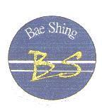 BAE SHING 及圖〈一)