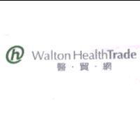 Walton HealthTrade 醫 .貿.網及 H 圖