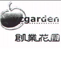 創業花園及圖 vcgarden