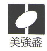 美強盛及圖