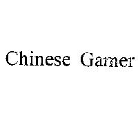 Chinese Gamer