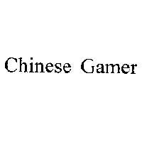Chinese Gamer