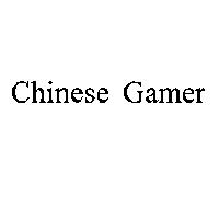 Chinese Gamer
