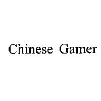 Chinese Gamer