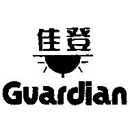 佳登及圖 GUARDIAN