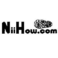 NiiHow.com 你好網設計圖