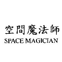 空間魔法師 SPACE MAGICIAN