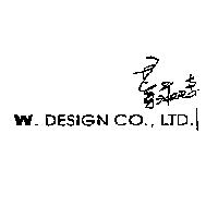 黃淑琦 W DESIGN CO., LTD