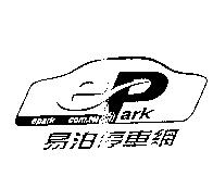 易泊停車網 epark 及其設計圖