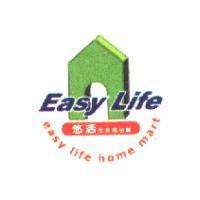 悠活生活用品館及圖 Easy Life easy life home mart