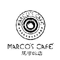 MARCO'S CAFE' 馬可的店及圖