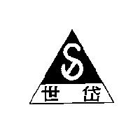 世岱及圖