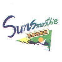 乳果放長假 Sun Smoothie
