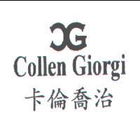 卡倫喬治 Collen Giorgi 及圖